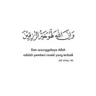 Kalam Cinta Santri WhatsApp Channel