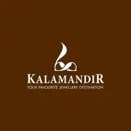 Kalamandir Jewellers WhatsApp Channel