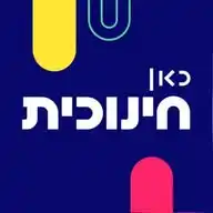 כאן חינוכית  WhatsApp Channel
