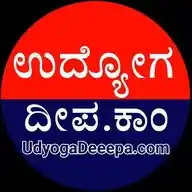 Kannada Job News UdyogaDeepa Karnataka WhatsApp Channel