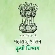 (कृषी विभाग) शैक्षणिक तसेच कृषी क्षेत्रातील जॉब माहिती. WhatsApp Channel