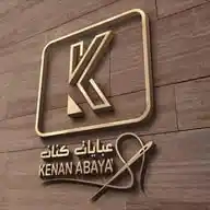 KENAN ABAYA عبايات كنان WhatsApp Channel