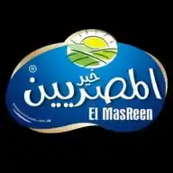 Khair Emasreen Golde Community WhatsApp Channel