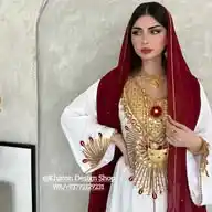 خاتـون دیــزایــن_Khaton Design🛍 WhatsApp Channel