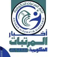 خدمة راتبي Yemen WhatsApp Channel