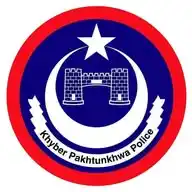 Khyber Pakhtunkhwa Police WhatsApp Channel
