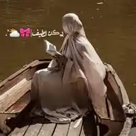 ࢪڪن لطـيف|🎀🌥️".اقتباسات ديني، صور لطيفه، ادعيه، استوريات،ميمز، قران ، فديوهات🎀. ViP WhatsApp Channel