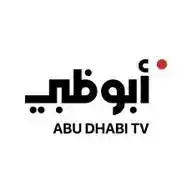قناة أبوظبي  WhatsApp Channel
