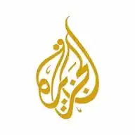 قناة الجزيرة WhatsApp Channel