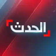 قناة الحدث WhatsApp Channel