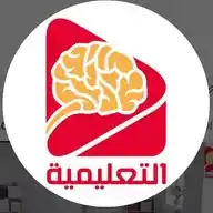 قناة  التعليمية WhatsApp Channel