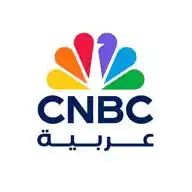 قناة CNBC عربية WhatsApp Channel