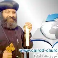 كنائس وسط القاهرة WhatsApp Channel