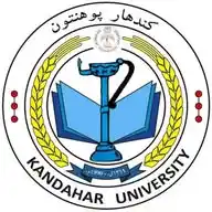 کندهار پوهنتون-Kandahar University WhatsApp Channel