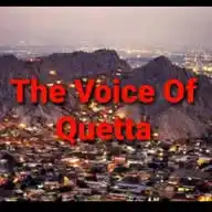 کوئٹہ کی آواز WhatsApp Channel