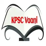 KPSC Vaani WhatsApp Channel