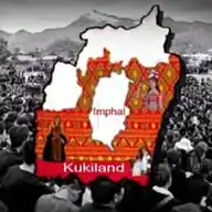 KUKI UNITED WhatsApp Channel