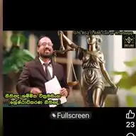 Law /LL.B Entrance June 15 New Intake WhatsApp Channel