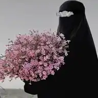 لـِـ أنڪِ🎀مـُسـلِـمـَة👑 WhatsApp Channel