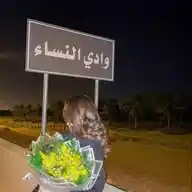 لـ|ڪل ࢪواية حڪاية💗🥥>> WhatsApp Channel