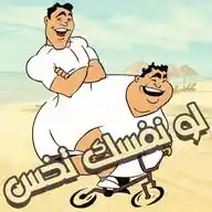 لو نفسك تخس  WhatsApp Channel