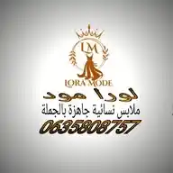 LORA MODE لورا مود WhatsApp Channel