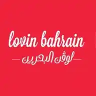 Lovin Bahrain  WhatsApp Channel