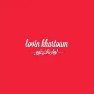 Lovin Khartoum | لوڤن الخرطوم WhatsApp Channel