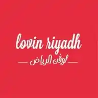 Lovin Riyadh WhatsApp Channel