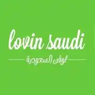 لوڤن السعودية | Lovin Saudi  WhatsApp Channel