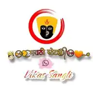 🤴🏻➸⃝❥͜͡ मराठी स्टेटस ⃝᭄➸⃝🧡~* WhatsApp Channel