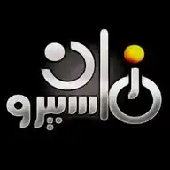 ماسبيرو زمان WhatsApp Channel