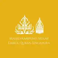 Masjid Kampung Siglap Darul Quran Singapura WhatsApp Channel