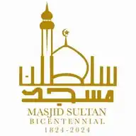 Masjid Sultan Singapore WhatsApp Channel