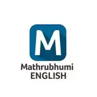 Mathrubhumi English WhatsApp Channel