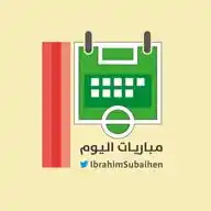 مباريات اليوم WhatsApp Channel