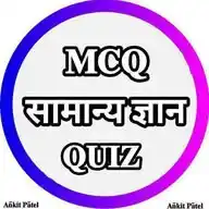 RAILWAY NTPC RRB RPF ALP GROUP D JE TRADE PDF NOTES TECHNICIAN SCIENCE MATH REASONING STATIC GK QUIZ WhatsApp Channel