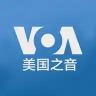 美国之音 WhatsApp Channel