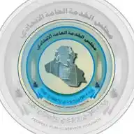 مجلس الخدمة العامة الإتحادي WhatsApp Channel