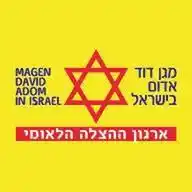 מגן דוד אדום WhatsApp Channel