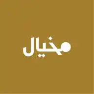 مِخيال  WhatsApp Channel