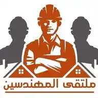 ملتقى المهندسين WhatsApp Channel