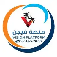 منصة فيجن VISION WhatsApp Channel