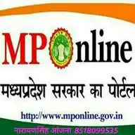 MpOnline&CSCसेवाएं 8518099535 WhatsApp Channel