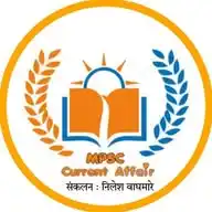 MPSC Current Affairs 2024 WhatsApp Channel