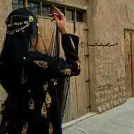 •ᥫ᭡مـراهـيف`البـدو ⌯ WhatsApp Channel