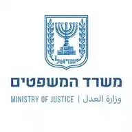 משרד המשפטים  WhatsApp Channel