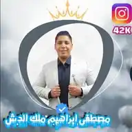 مصطفى ملك الدش 👑📡 WhatsApp Channel