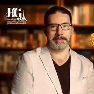 مسيو حسين الجبلاوي 2024 WhatsApp Channel