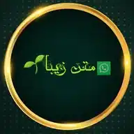 متن زیبا 🍂✍📚 WhatsApp Channel